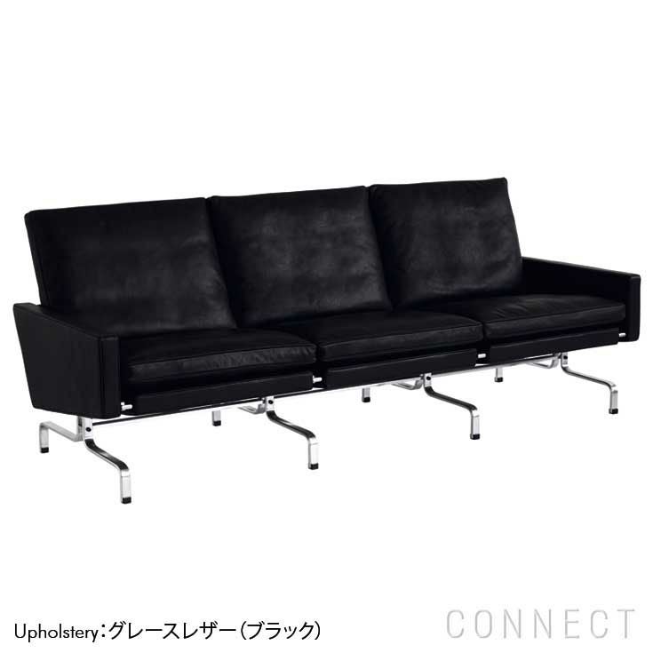 スワンソファ　ブラック FRITZ HANSEN（フリッツ・ハンセン） / SWAN SOFA（スワンソファ