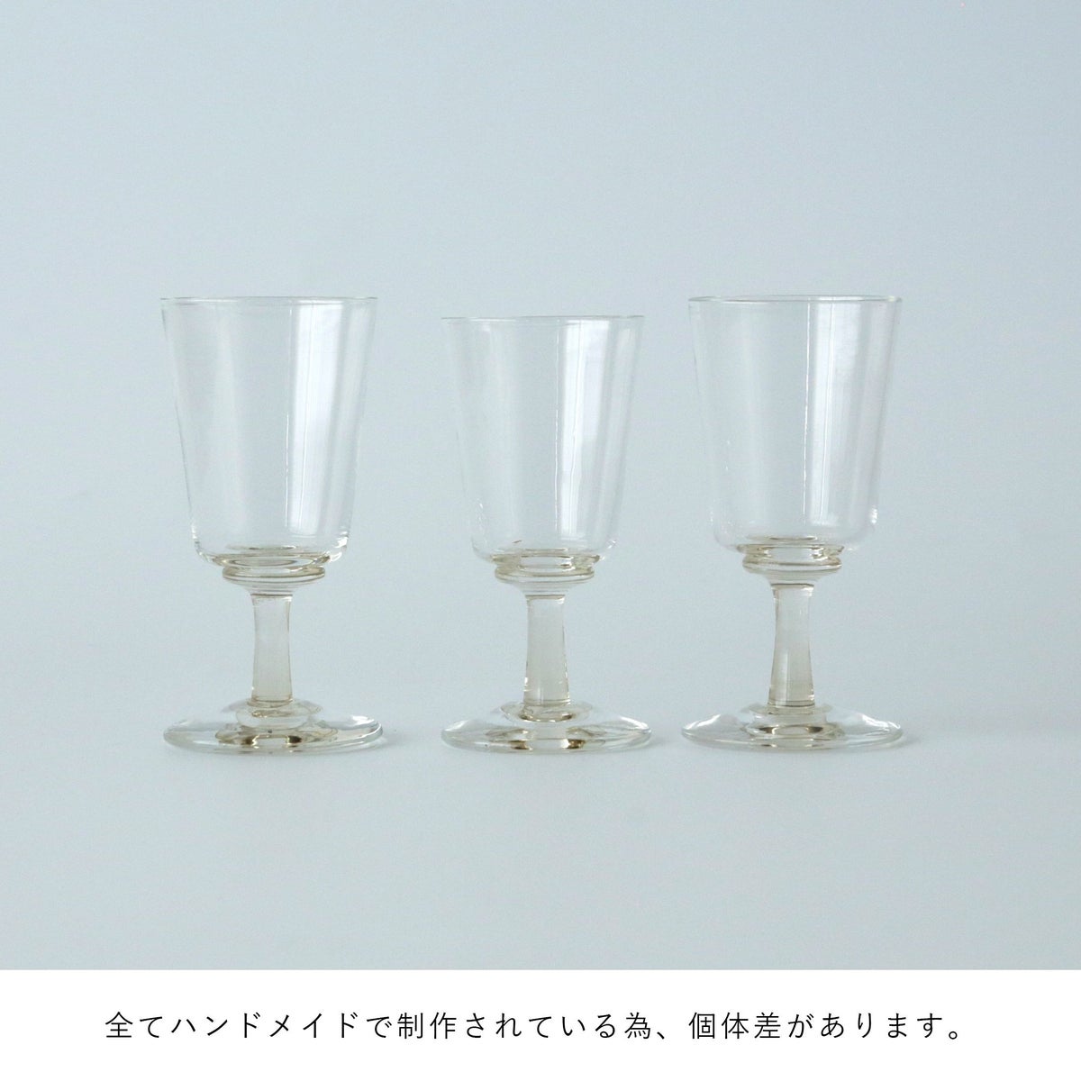  WASHIZUKA GLASS STUDIO（ワシズカグラススタジオ） / ashitsuki / mini / ガラス