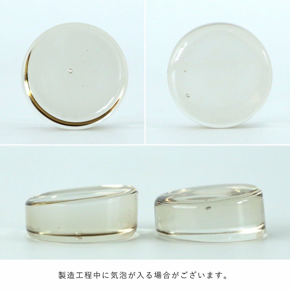 WASHIZUKA GLASS STUDIO（ワシズカグラススタジオ） / chopstick rest / 箸置き / ガラス