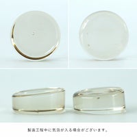 WASHIZUKA GLASS STUDIO（ワシズカグラススタジオ） / chopstick rest / 箸置き / ガラス