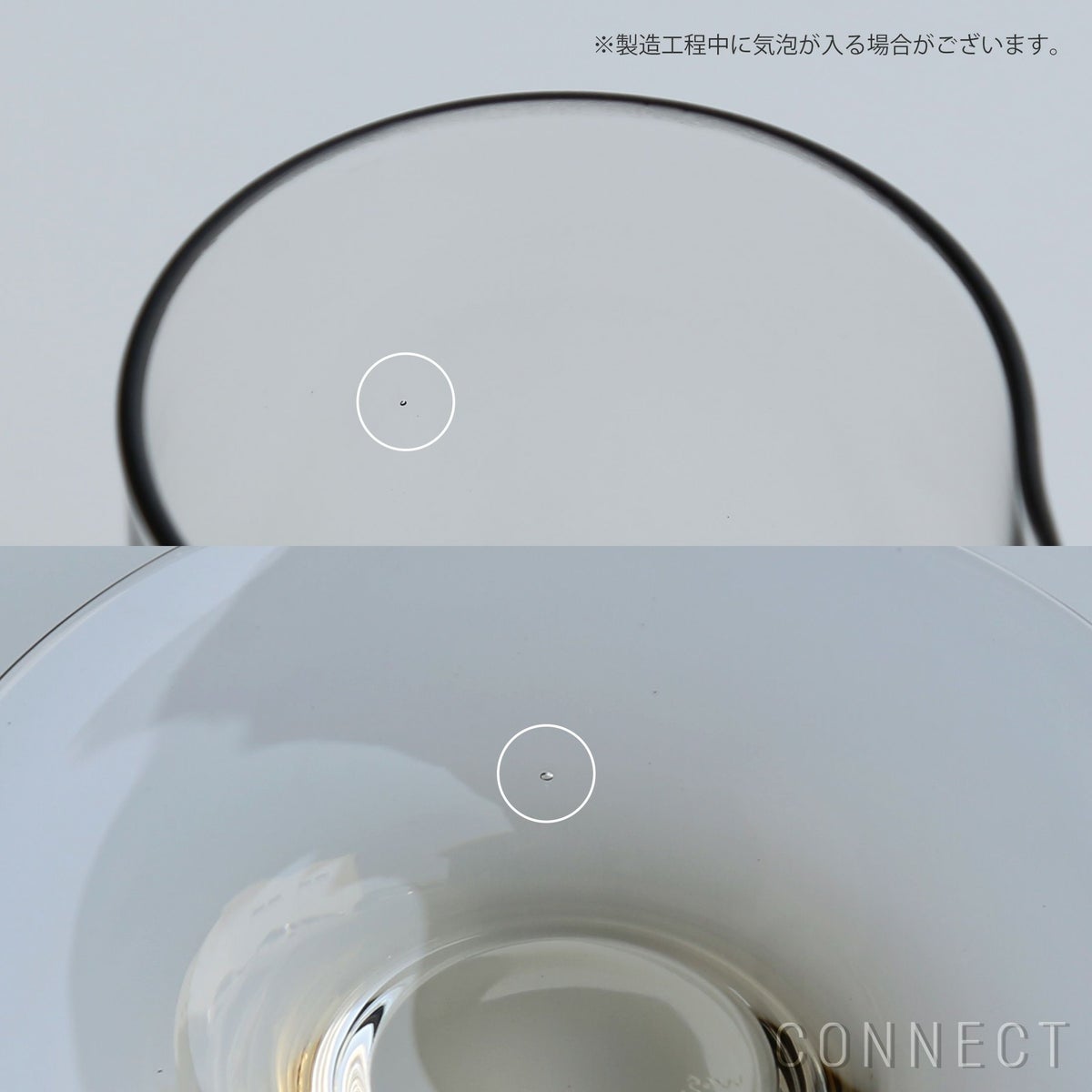 WASHIZUKA GLASS STUDIO（ワシズカグラススタジオ） / charcoal / bowl S / ボウル