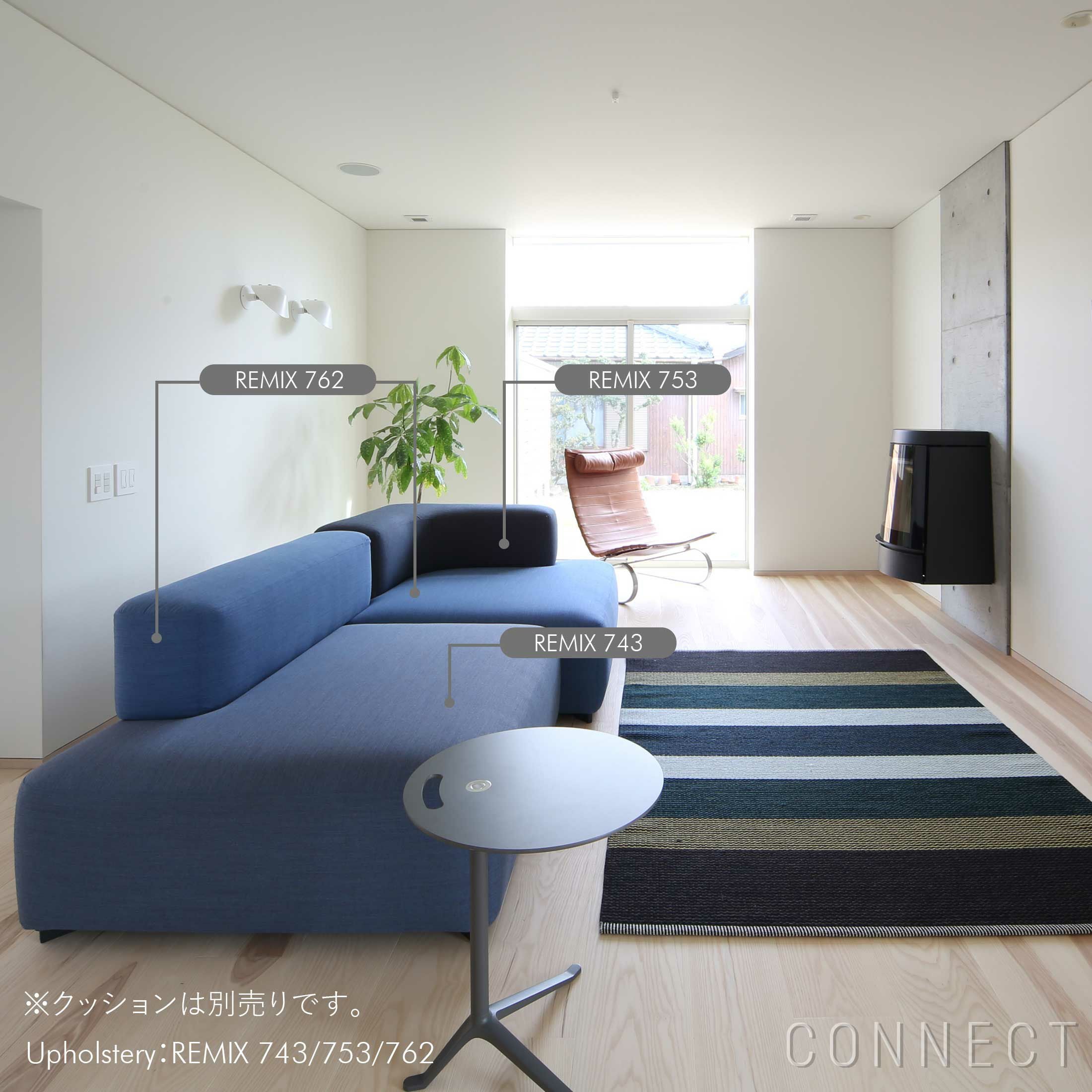 ソファー　青　Fritz Hansen フリッツハンセン 北欧　デンマーク アルファベットソファ 2シーター PL210-3 / クリスチャンハウンFRITZ