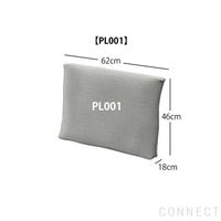 FRITZ HANSEN(フリッツ・ハンセン) / ソファクッション / PL001 / 【ファブリック選択可能】