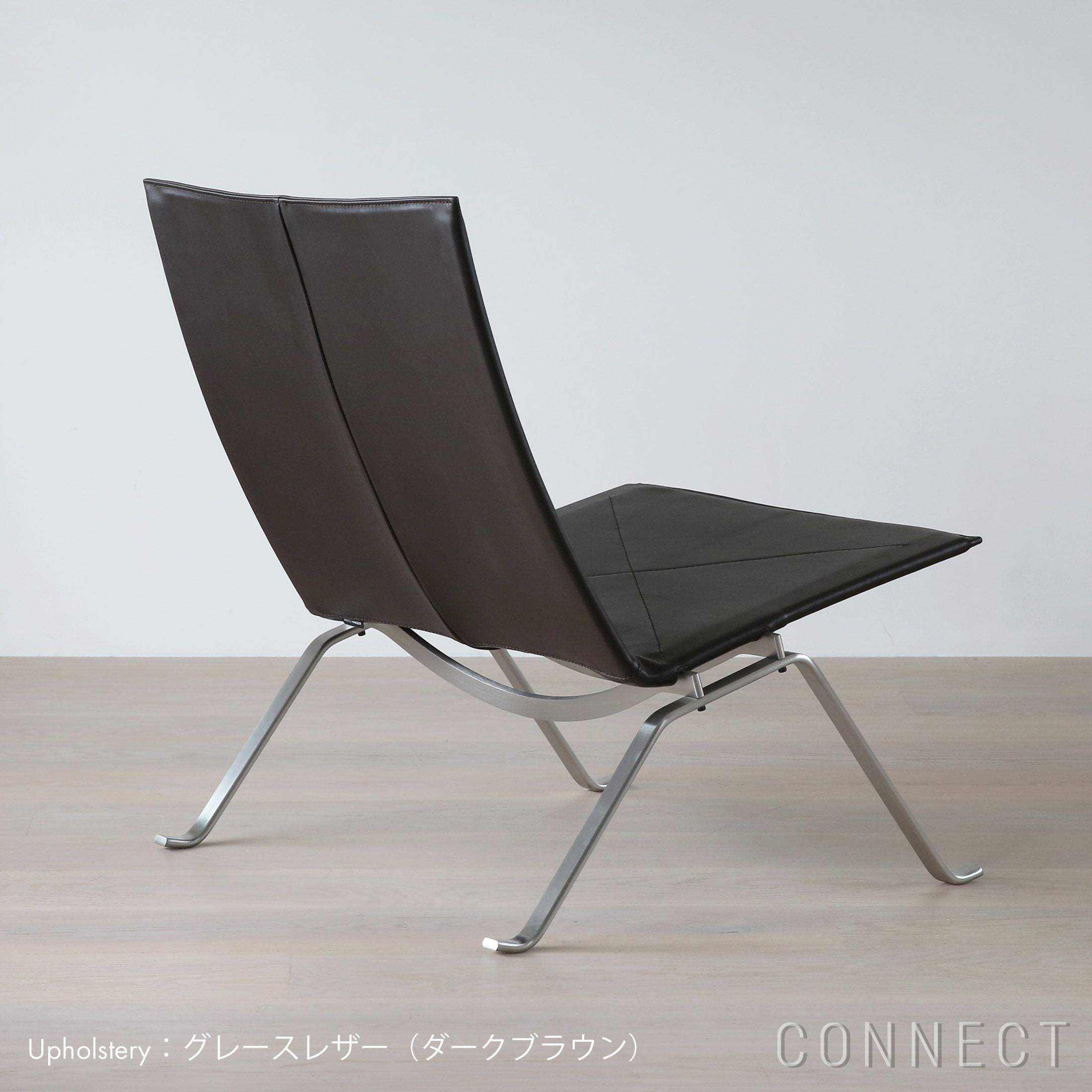 リビングキャンペーンpt10倍】FRITZ HANSEN（フリッツ・ハンセン