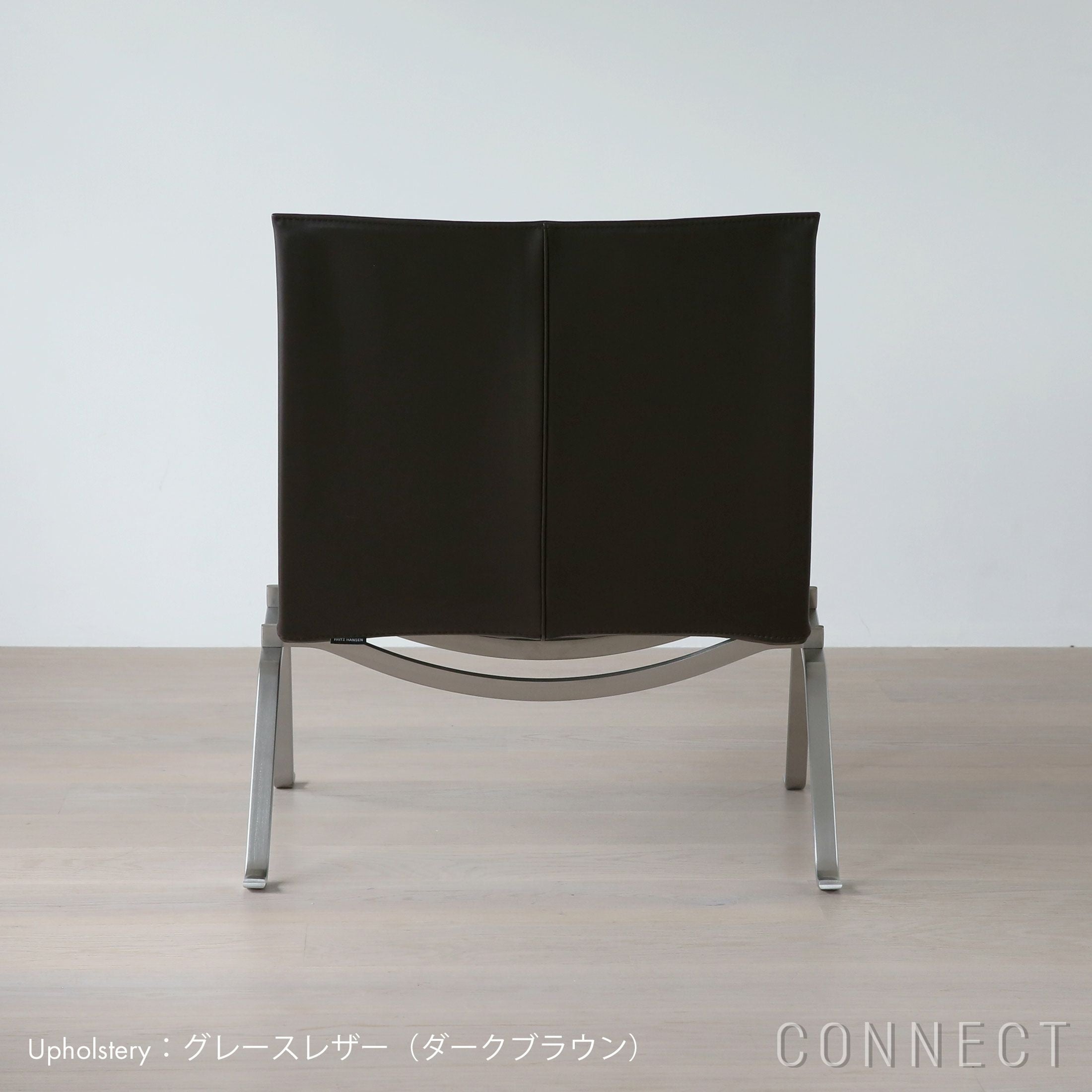 決算キャンペーンpt10倍】FRITZ HANSEN（フリッツ・ハンセン） / PK22