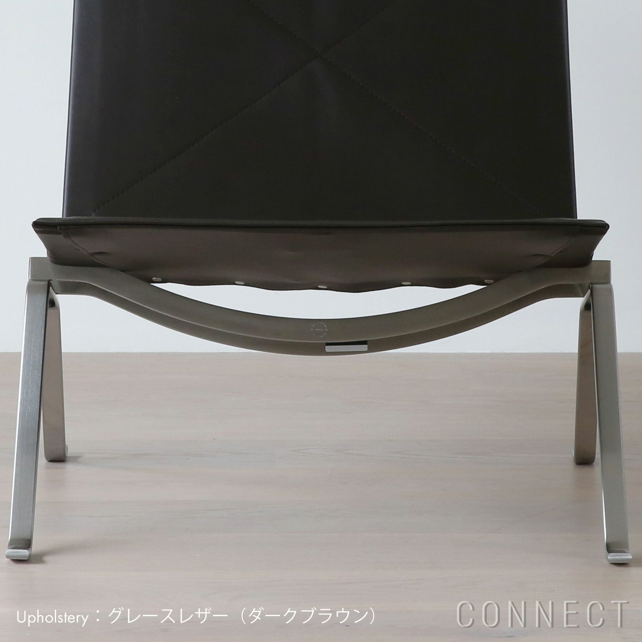 リビングキャンペーンpt10倍】FRITZ HANSEN（フリッツ・ハンセン