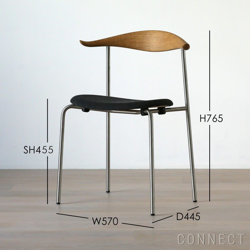 CARL HANSEN & SON（カール・ハンセン＆サン） / CH88P / オーク材・ソープ仕上げ・Remix 173 / ダイニングチェア