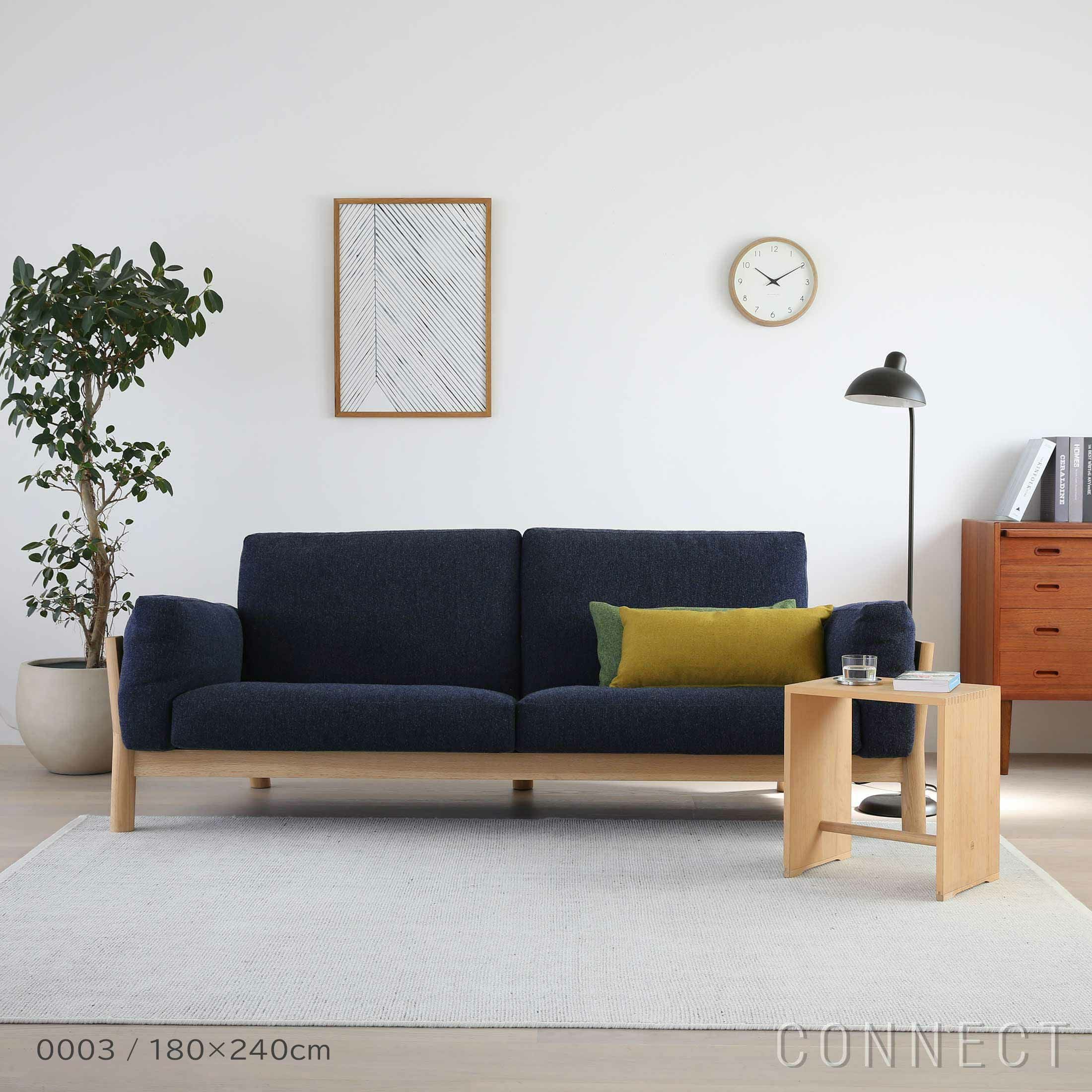 Kvadrat（クヴァドラ）ラグ Kanon（カノン）180×240｜北欧インテリア