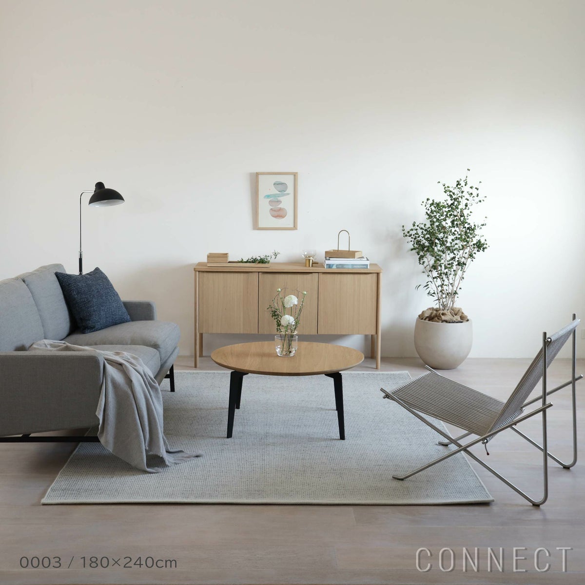 Kvadrat（クヴァドラ） / Kanon（カノン） / 7230000（180cm×240cm） / ラグ