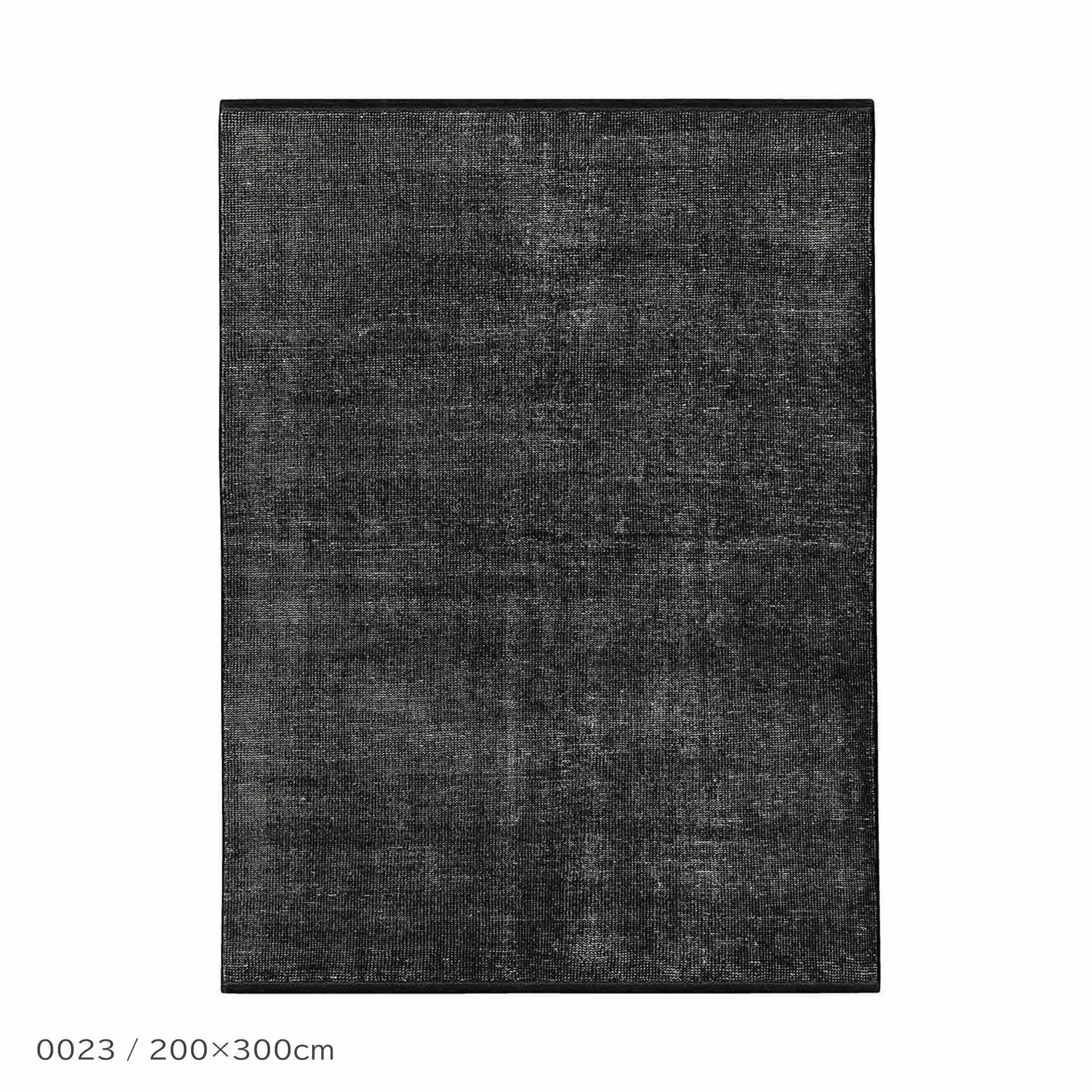 Kvadrat（クヴァドラ）ラグ Kanon（カノン）200×300｜北欧インテリア
