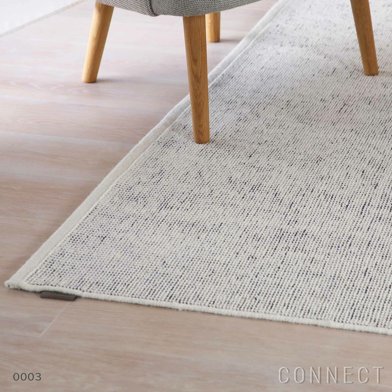 Kvadrat（クヴァドラ） / Kanon（カノン） / 7230000（200cm×300cm） / ラグ