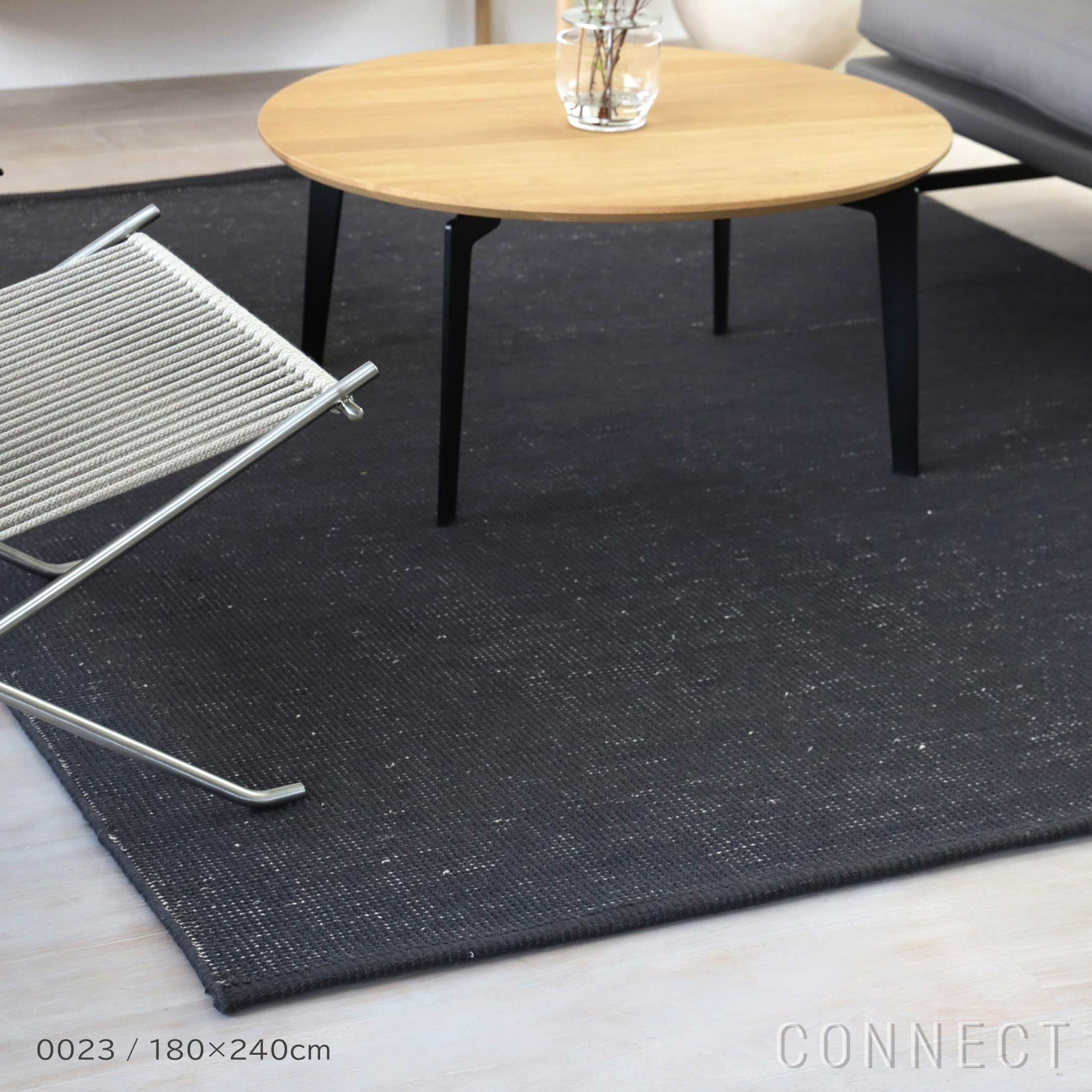 Kvadrat（クヴァドラ）ラグ Kanon（カノン）200×300｜北欧インテリア
