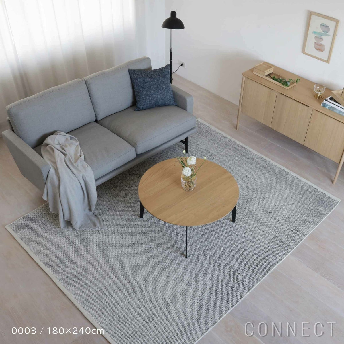 Kvadrat（クヴァドラ） / Kanon（カノン） / 7230000（200cm×300cm） / ラグ