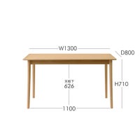MARUNI COLLECTION（マルニコレクション） / Lightwood（ライトウッド） / ダイニングテーブル130 / オーク材 / ウレタン樹種塗装(ナチュラルホワイト)