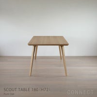 KARIMOKU NEW STANDARD（カリモク ニュースタンダード） / SCOUT TABLE 180（スカウトテーブル180） / H72cm / ダイニングテーブル