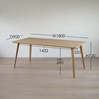 KARIMOKU NEW STANDARD（カリモク ニュースタンダード） / SCOUT TABLE 180（スカウトテーブル180） / H72cm / ダイニングテーブル