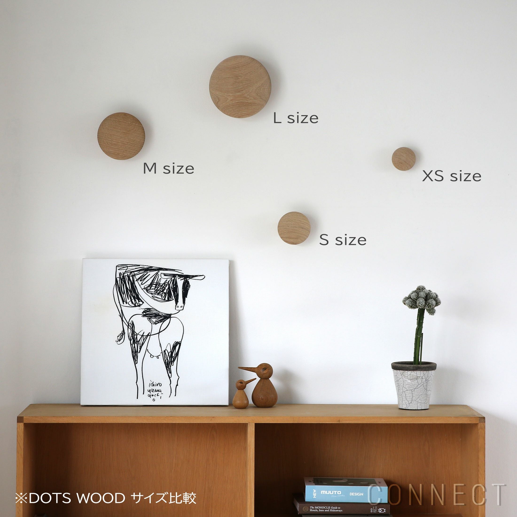 MUUTO 木製フック　MサイズとSサイズのセット リビングキャンペーンpt10倍】muuto（ムート） / DOTS WOOD（ドット