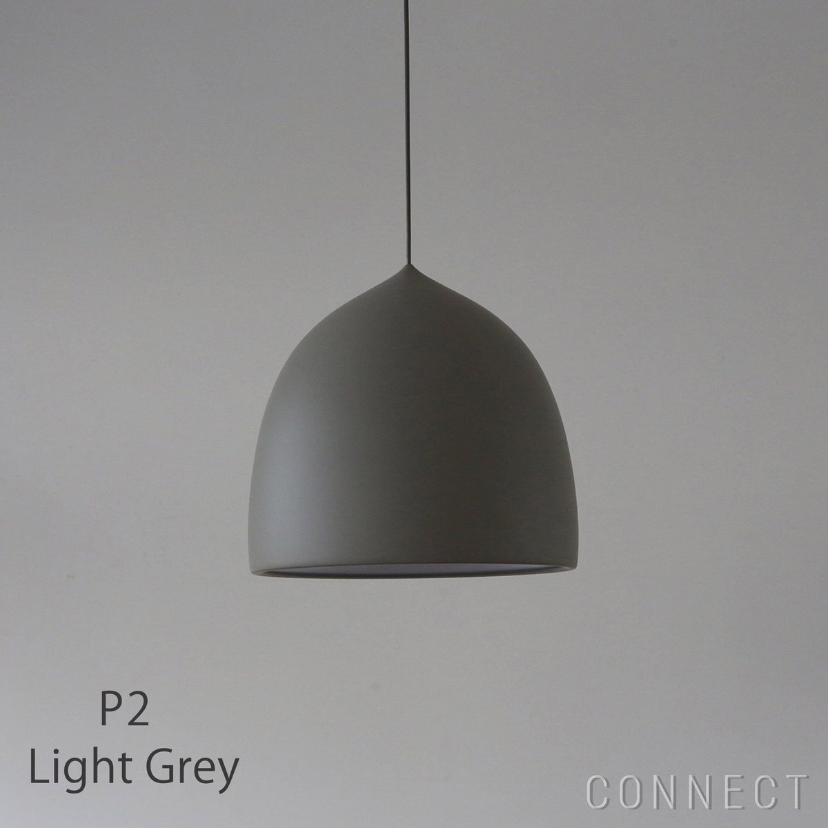  FRITZ HANSEN（フリッツ・ハンセン） / Suspence（サスペンス） / P1：φ240mm P2：φ385mm / 3灯セット / ペンダントライト