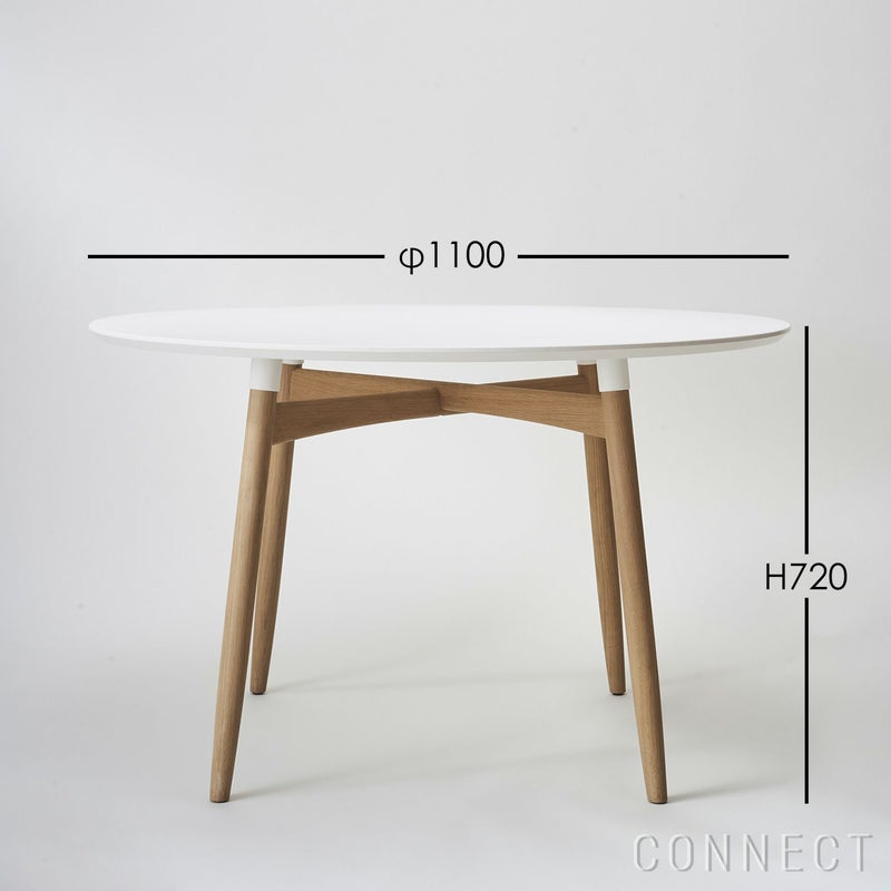 CARL HANSEN & SON （カールハンセン＆サン） / BA103 / オーク材・オイルフィニッシュ / テーブル
