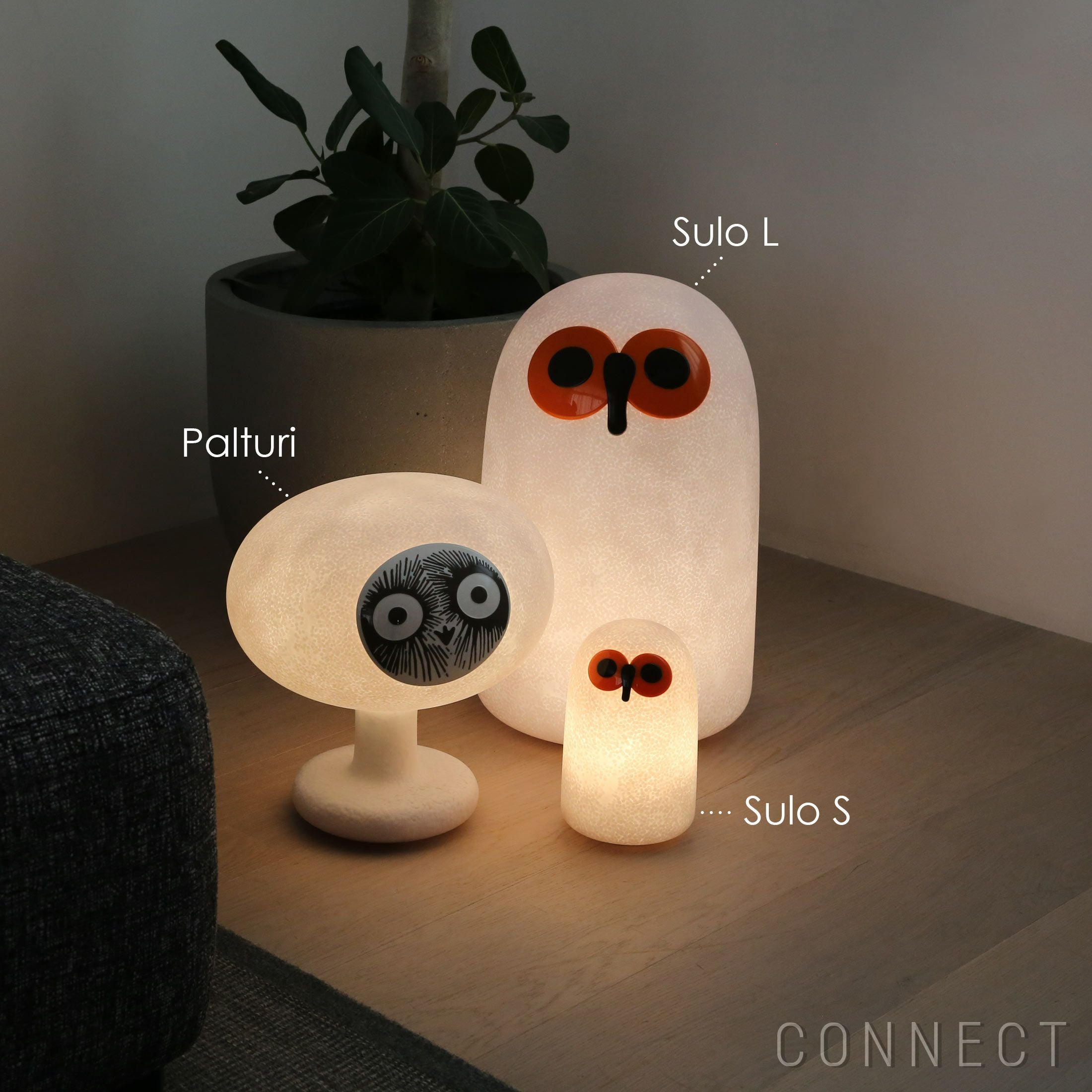 MAGIS（マジス） / LINNUT（リンナット） / Sulo（スーロー） / S