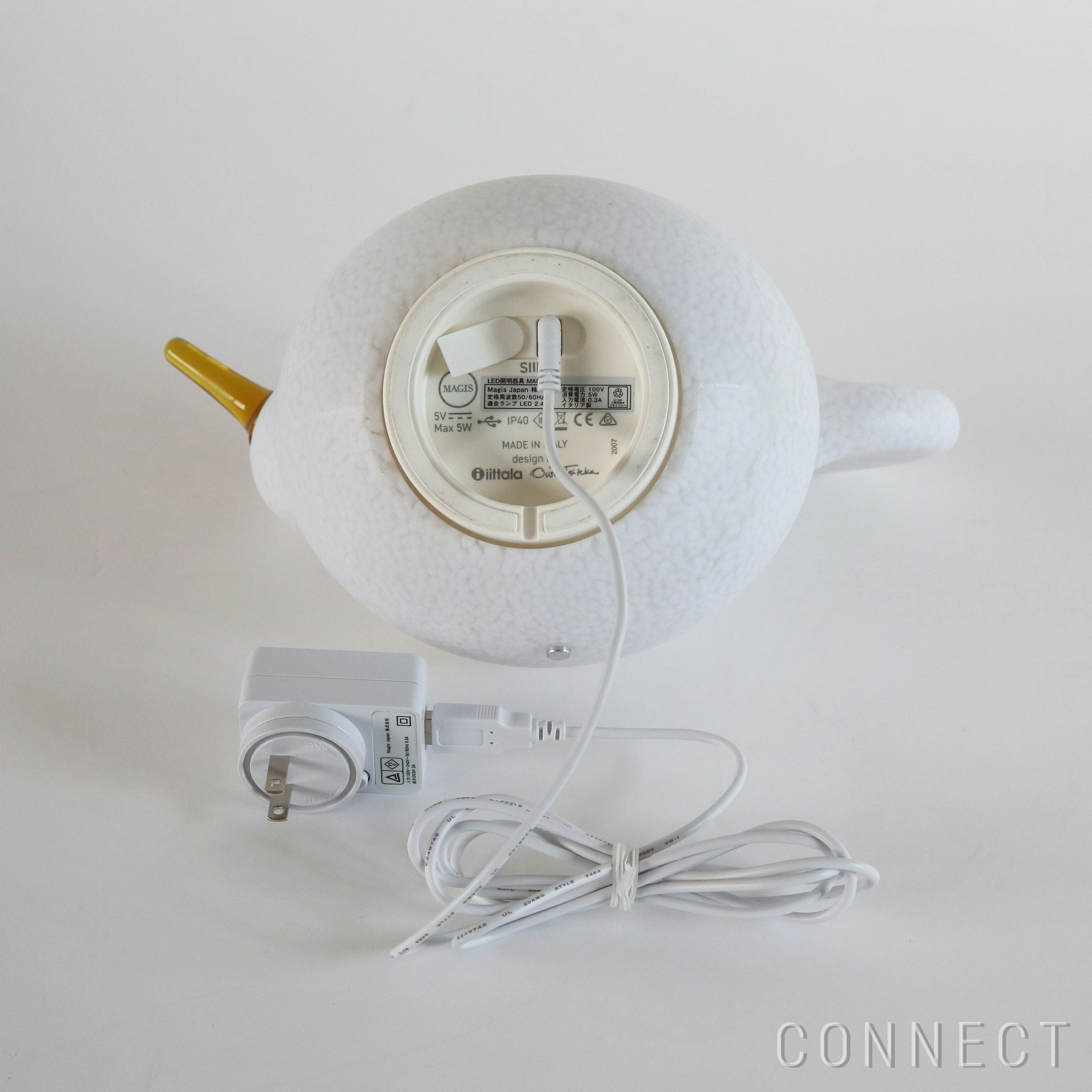 MAGIS Siiri マジス　照明　scope  新品未使用品 MAGIS（マジス） / LINNUT（リンナット） / Siiri（シーリー
