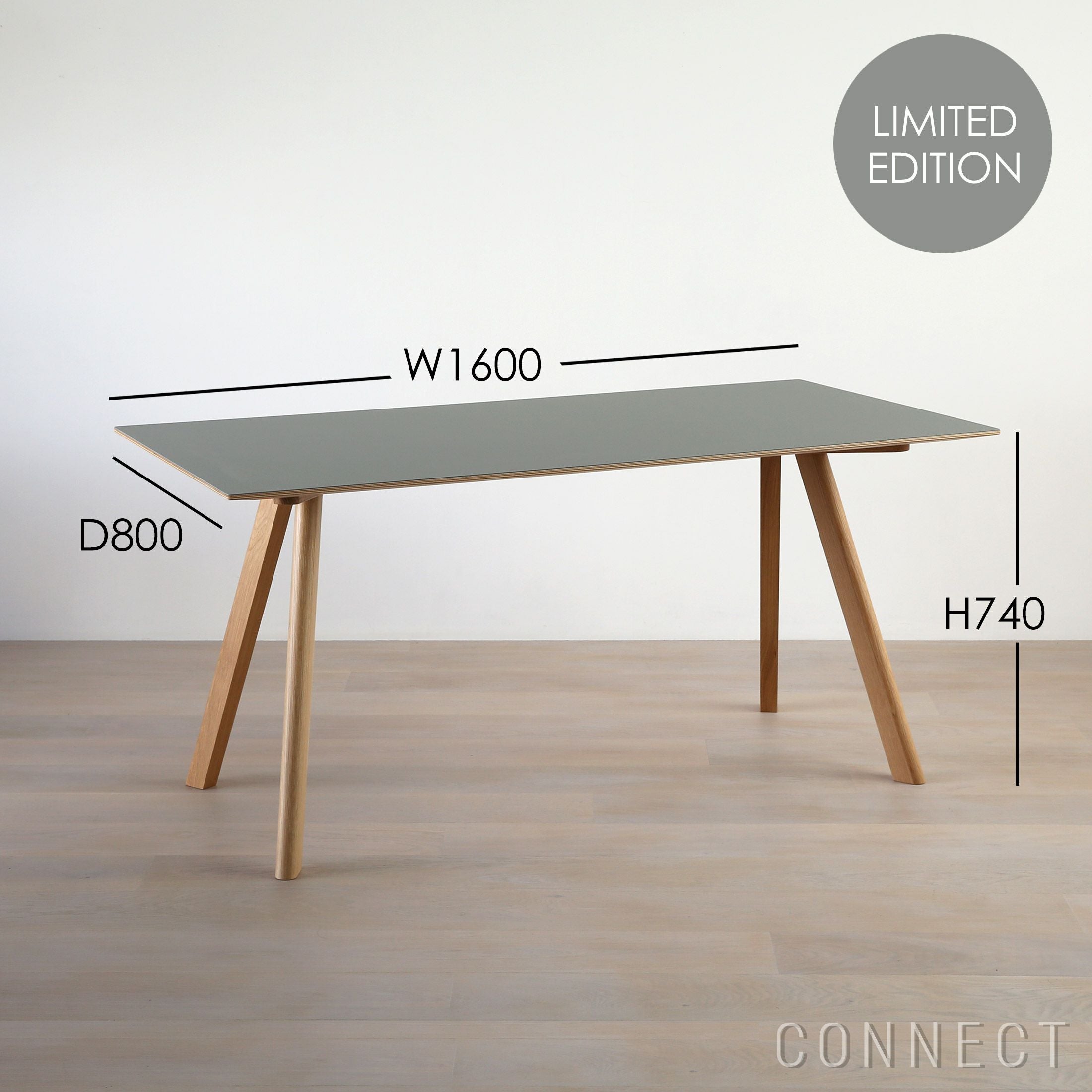 展示品　HAY　ヘイ　CPH30　オーク材　ダイニングテーブル　北欧　デスク 決算キャンペーンpt10倍】【アジア限定販売】HAY（ヘイ） / CPH 30
