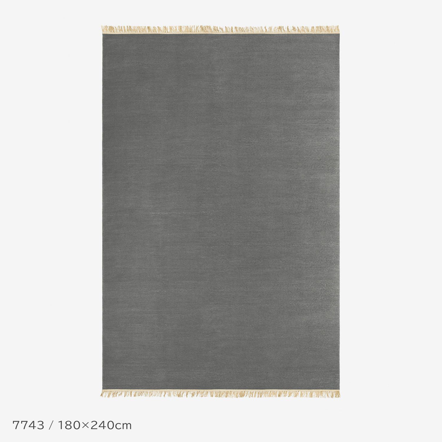 Kvadrat（クヴァドラ）ラグ Vintage Naturally Coloured Fringes 180