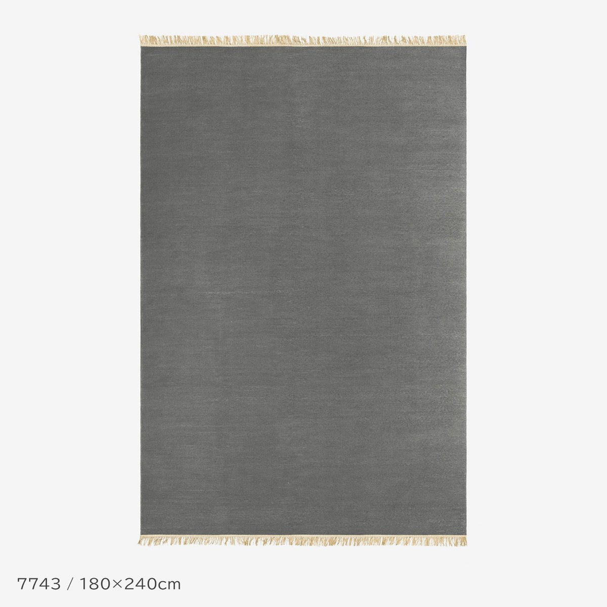 Kvadrat / Kinnasand（クヴァドラ / キナサン）/Vintage Naturally Coloured Fringes（ヴィンテージ ナチュラリー カラード フリンジ）/7154000（180cm×240cm）/ラグ