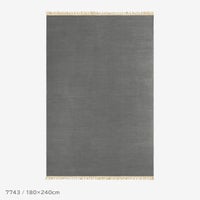 Kvadrat / Kinnasand（クヴァドラ / キナサン）/Vintage Naturally Coloured Fringes（ヴィンテージ ナチュラリー カラード フリンジ）/7154000（180cm×240cm）/ラグ