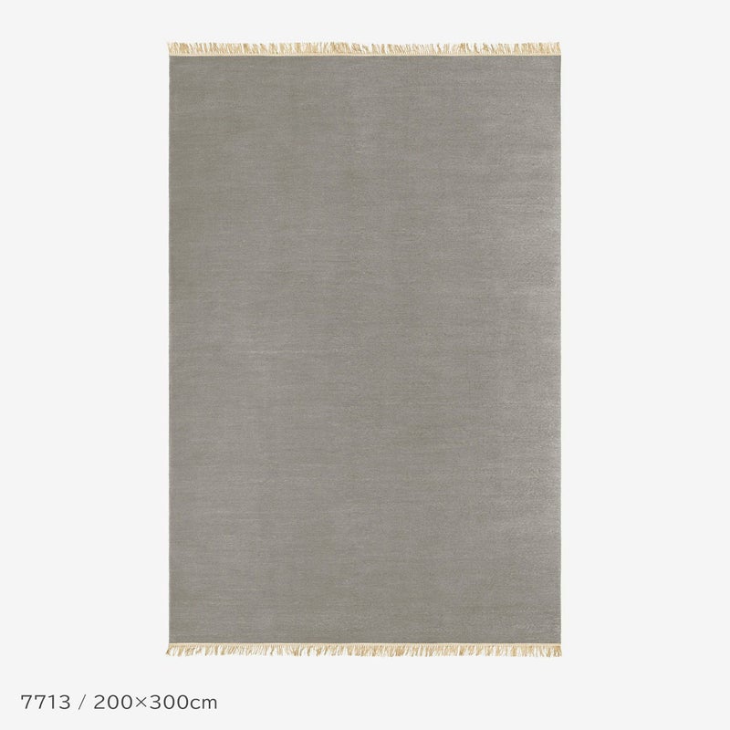 Kvadrat / Kinnasand（クヴァドラ / キナサン）/Vintage Naturally Coloured Fringes（ヴィンテージ ナチュラリー カラード フリンジ）/7154000（200cm×300cm）/ラグ