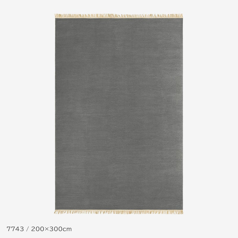 Kvadrat / Kinnasand（クヴァドラ / キナサン）/Vintage Naturally Coloured Fringes（ヴィンテージ ナチュラリー カラード フリンジ）/7154000（200cm×300cm）/ラグ