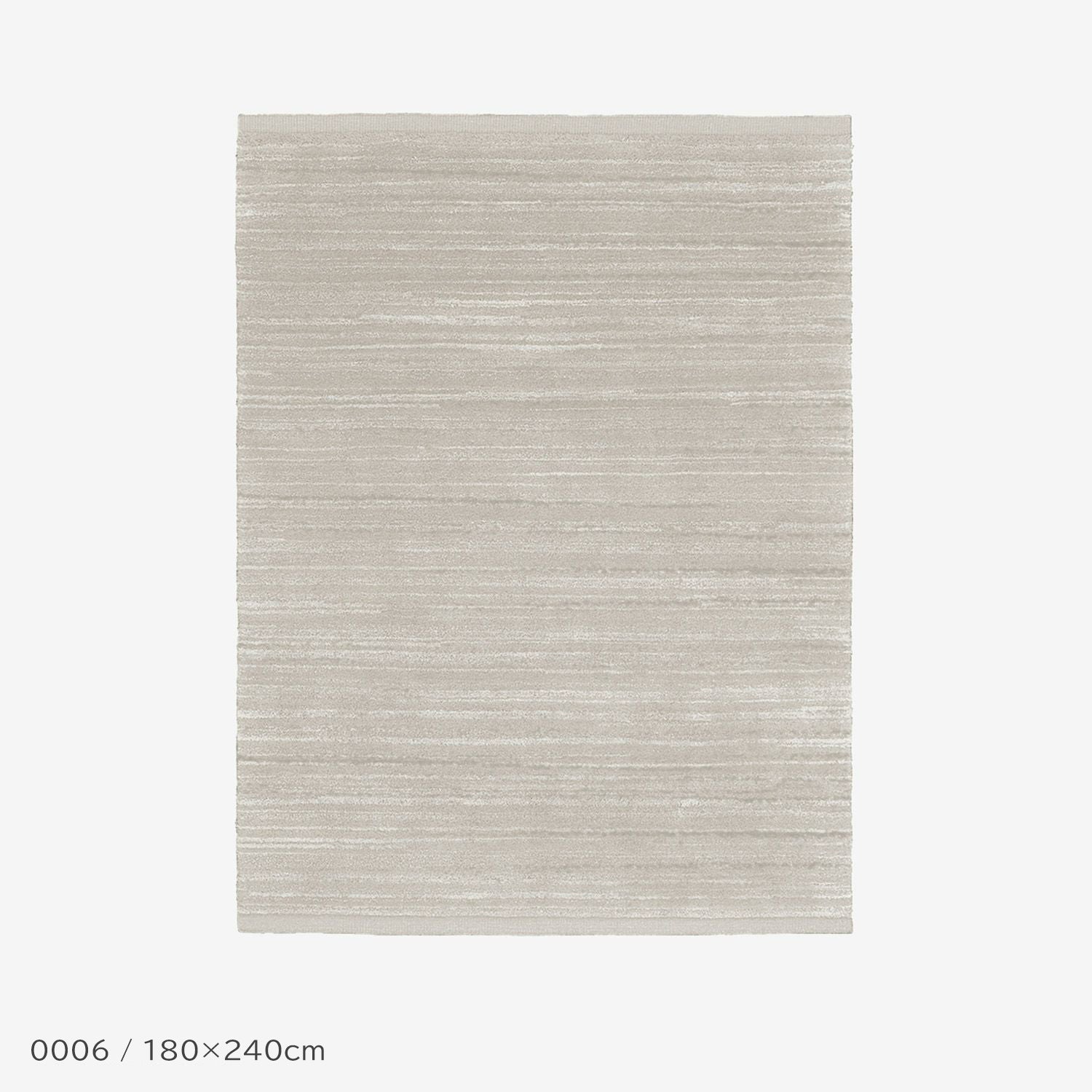 Kvadrat（クヴァドラ）ラグ Cascade（カスケード）180×240｜北欧