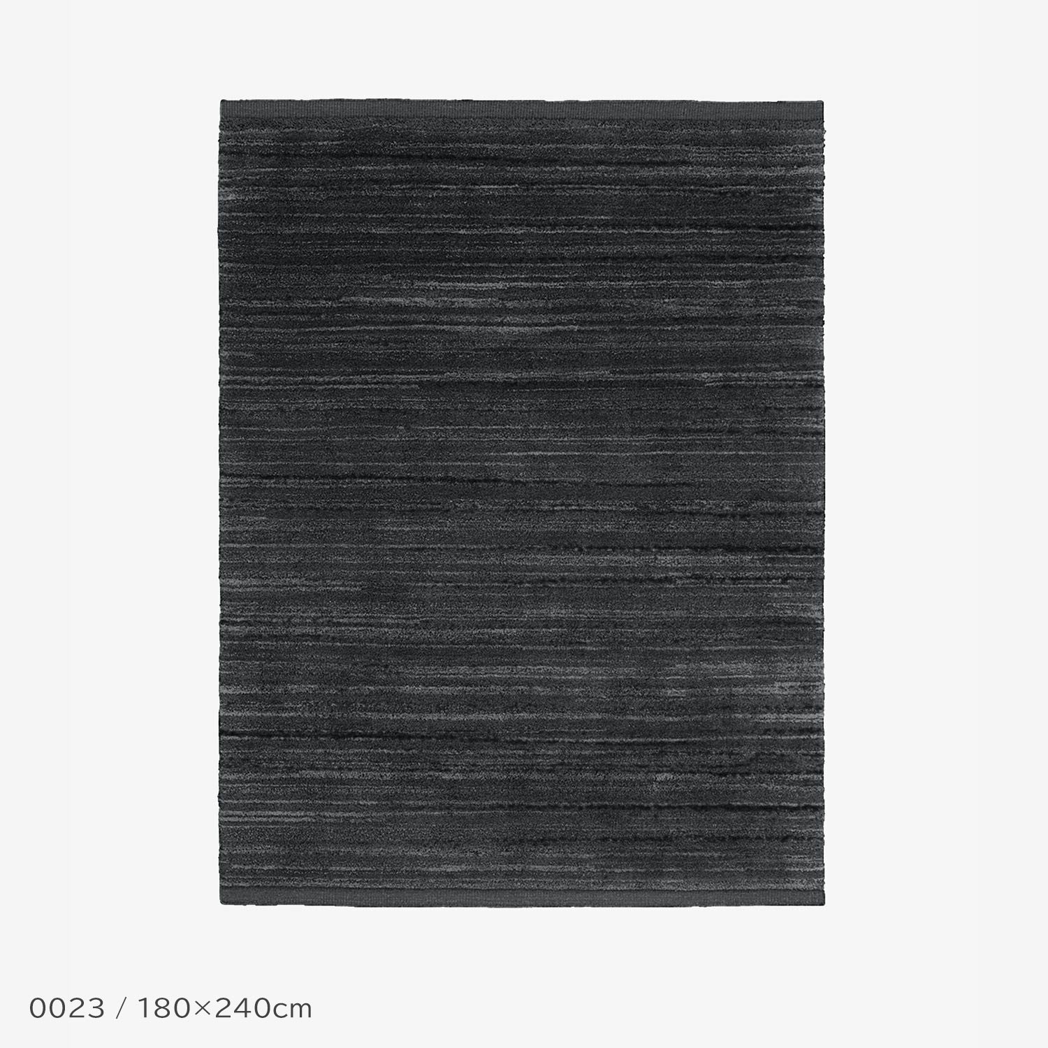 Kvadrat（クヴァドラ）ラグ Cascade（カスケード）180×240｜北欧