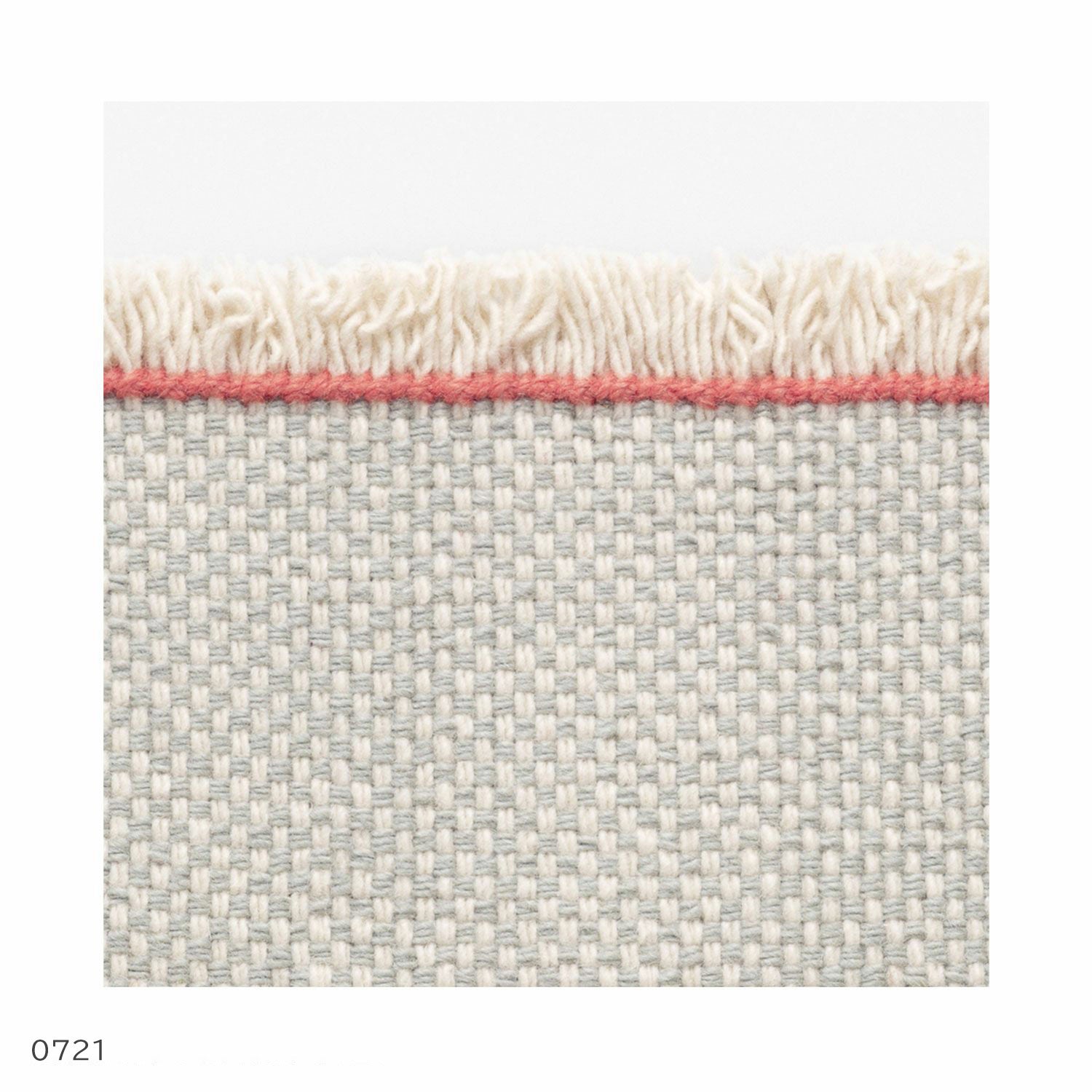 Kvadrat（クヴァドラ）ラグ Duotone（デュオトーン）180×240｜北欧