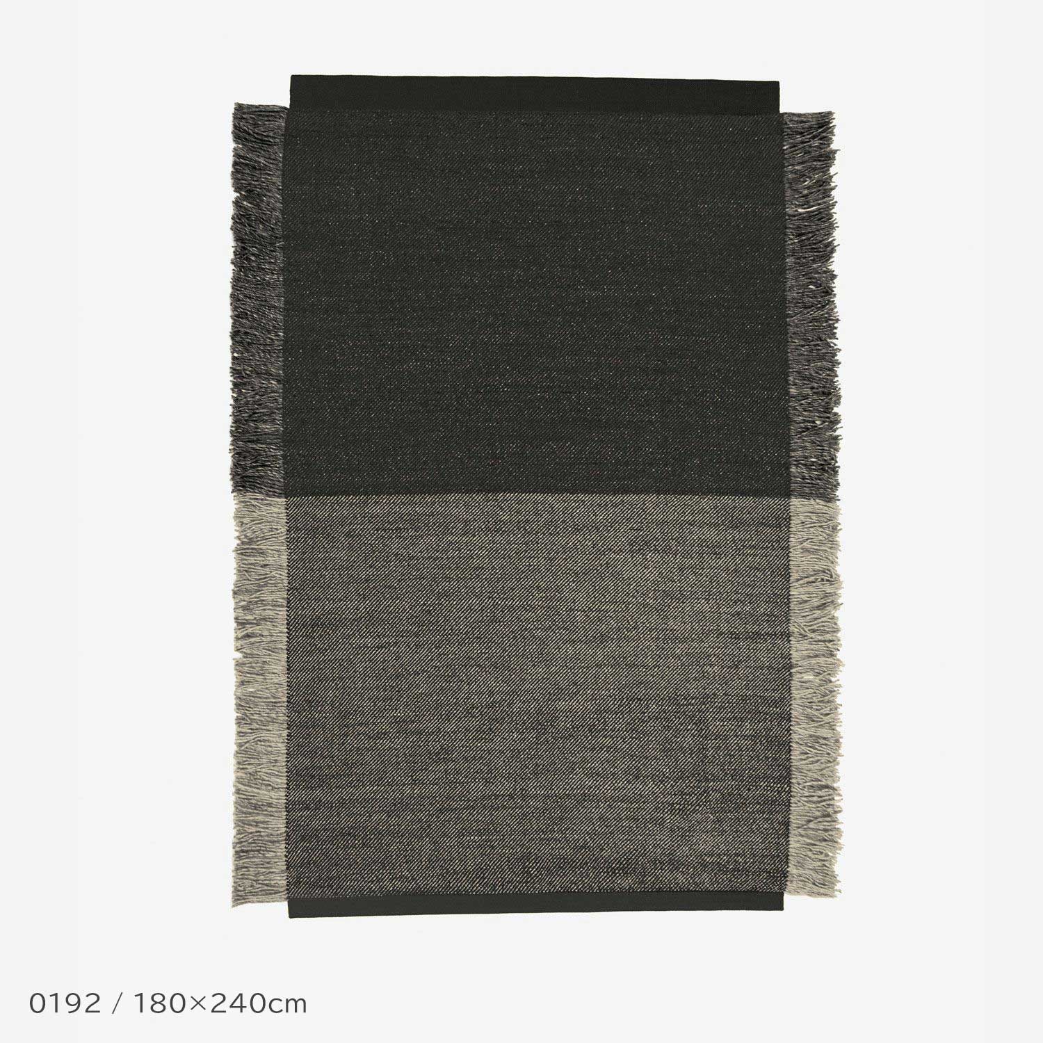 Kvadrat（クヴァドラ）ラグ Fringe（フリンジ）180×240｜北欧