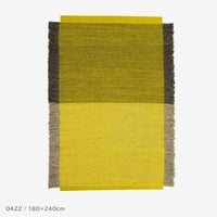 Kvadrat（クヴァドラ） / Fringe（フリンジ） / 20033（180cm×240cm） / ラグ