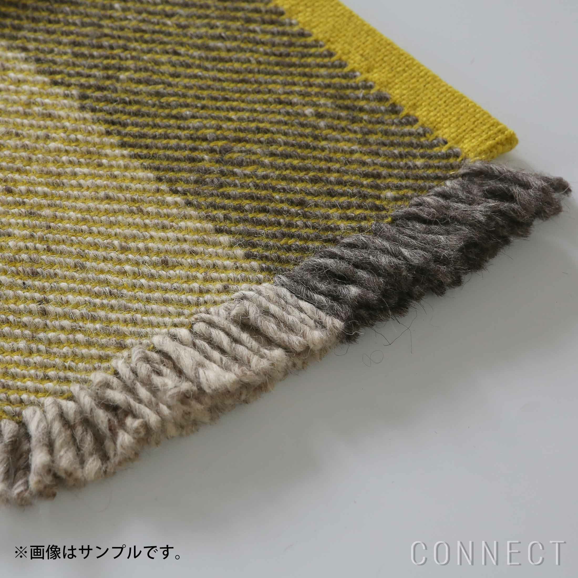 Kvadrat（クヴァドラ）ラグ Fringe（フリンジ）180×240｜北欧
