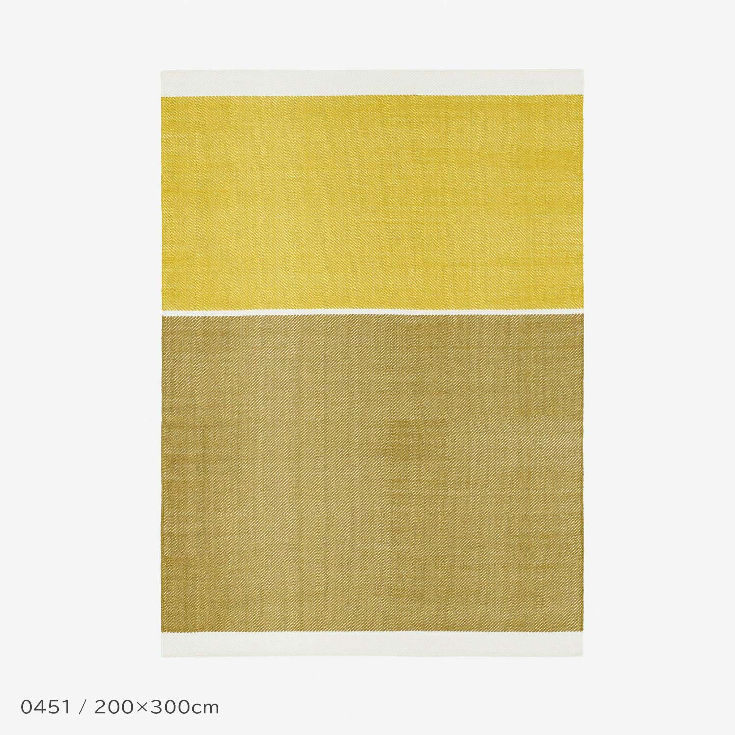 Kvadrat（クヴァドラ）ラグ Merger（マージャー）200×300｜北欧