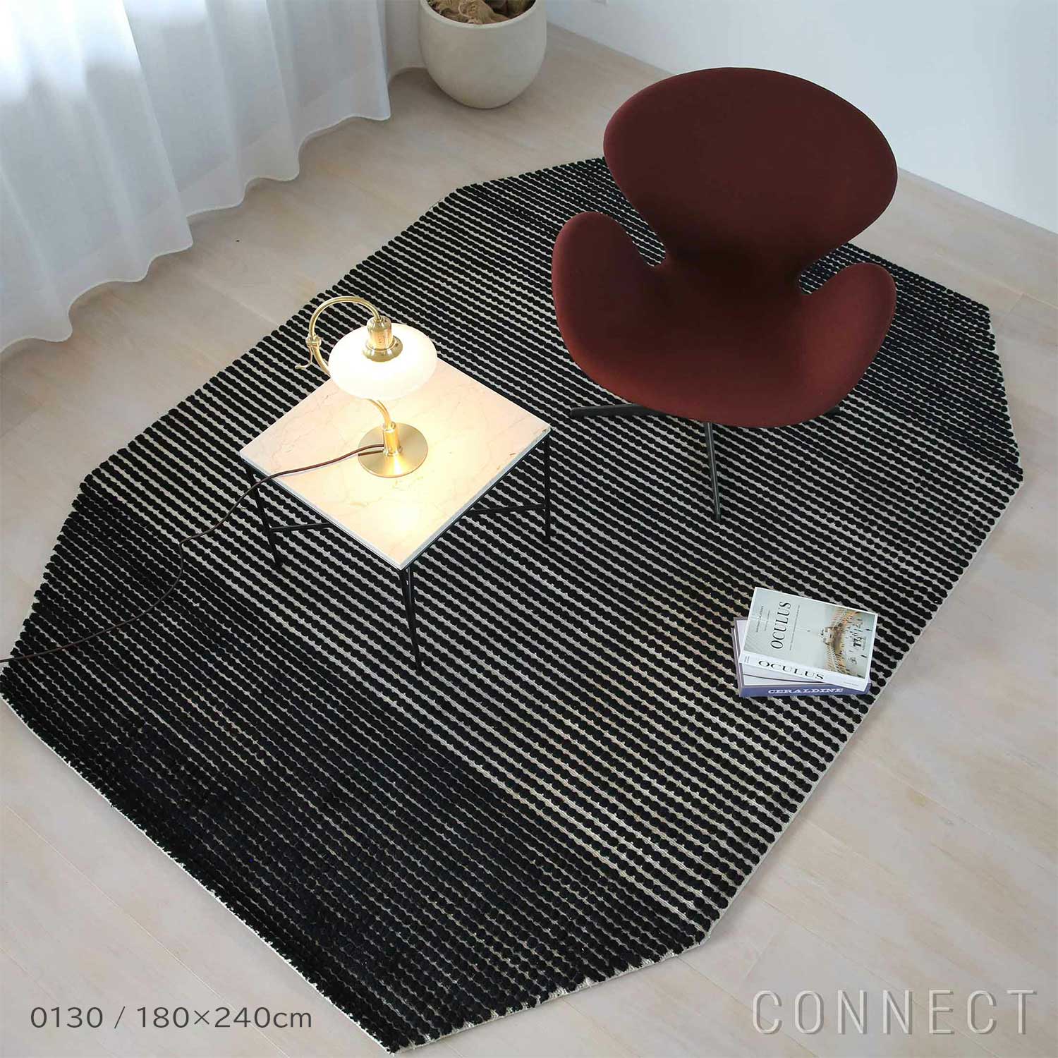 クブァドラ　kvadrat お値下げしました Kvadrat（クヴァドラ）ラグ Semis（セミス）180×240｜北欧インテリア
