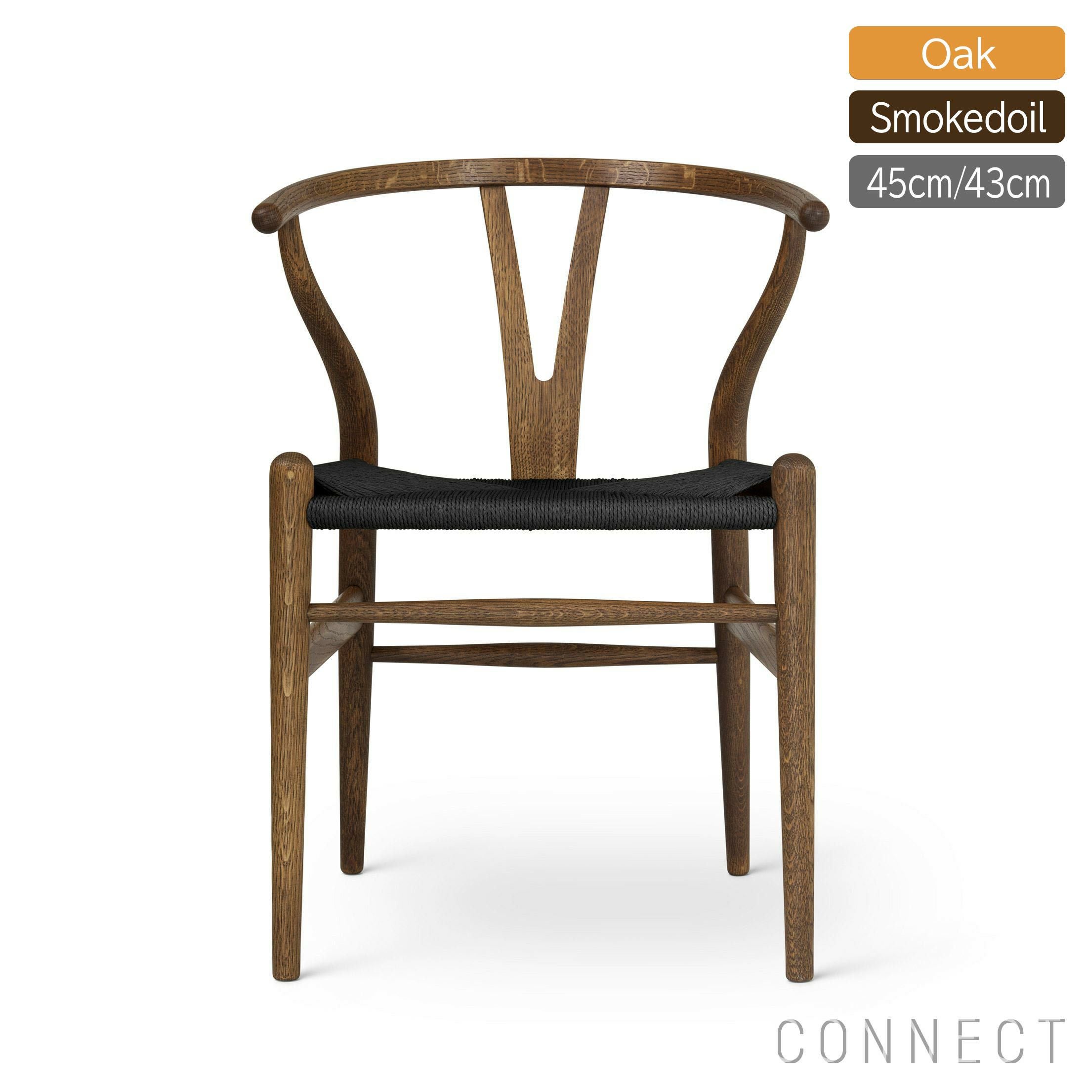 Yチェア（ワイチェア）通販 正規代理店 | 北欧インテリア CONNECT