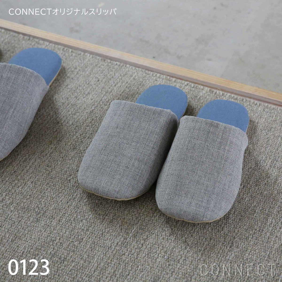 Kvadrat（クヴァドラ） / Remix 3（リミックス） / 2968 / ファブリック