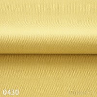 Kvadrat（クヴァドラ） / Twill Weave（ツイルウィーヴ） / 1287 / ファブリック