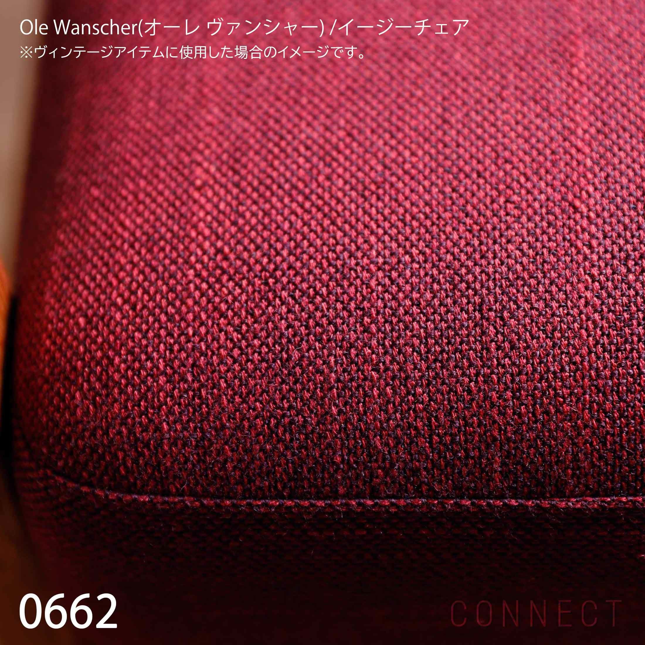 Kvadrat / Raf Simons（クヴァドラ / ラフ・シモンズ） / Sunniva 3
