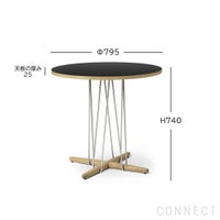 CARL HANSEN & SON（カール・ハンセン＆サン） / E020 EMBRACE TABLE / オーク材・オイル仕上げ・ブラックラミネート・ステンレス脚 φ79.5cm / テーブル 