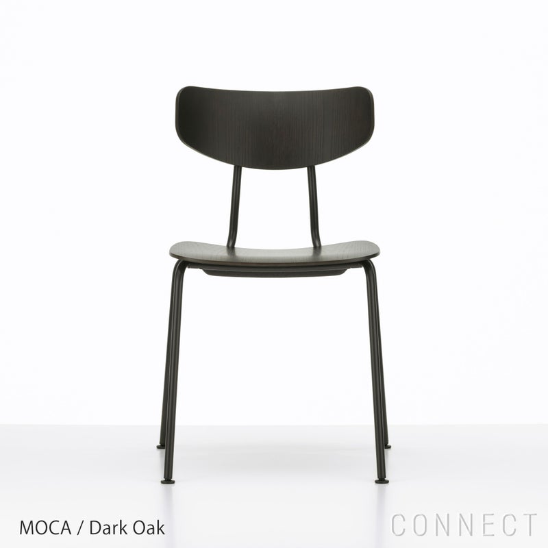 vitra（ヴィトラ） / MOCA（モカ） /チェア/ナチュラルオーク・ダークオーク