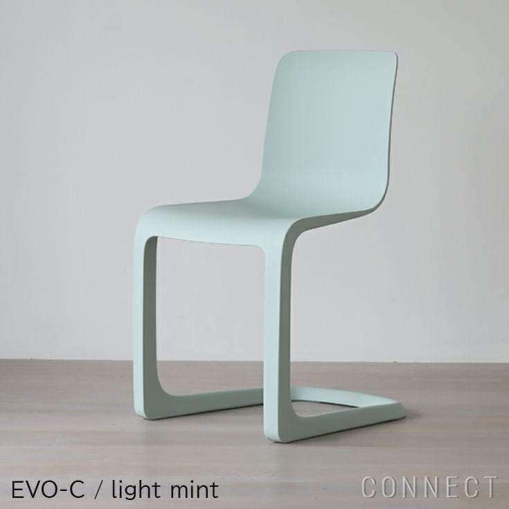 【Vitra キャンペーン対象】Vitra（ヴィトラ） / EVO-C （エボック）/ チェア