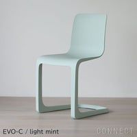【Vitra キャンペーン対象】Vitra（ヴィトラ） / EVO-C （エボック）/ チェア