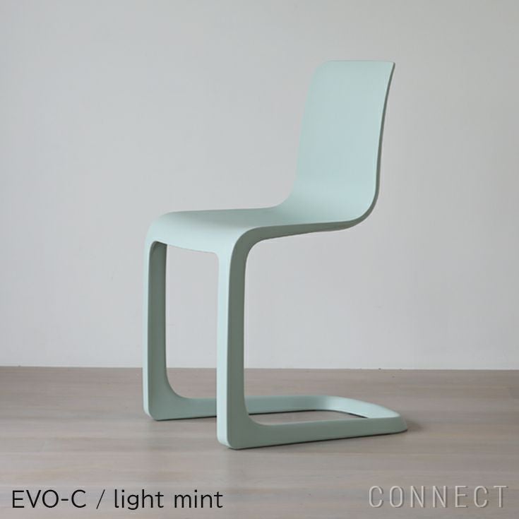 Vitra（ヴィトラ） / EVO-C（エヴォック） / チェア | CONNECT