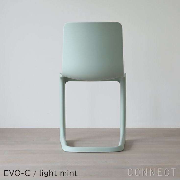 Vitra（ヴィトラ） / EVO-C（エヴォック） / チェア | CONNECT