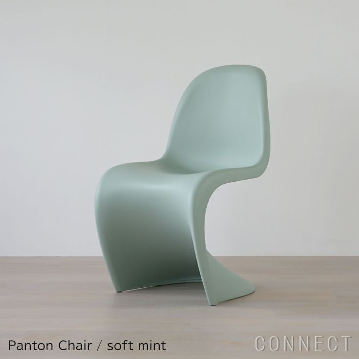 新生活キャンペーンpt10倍】Vitra（ヴィトラ） / Panton Chair